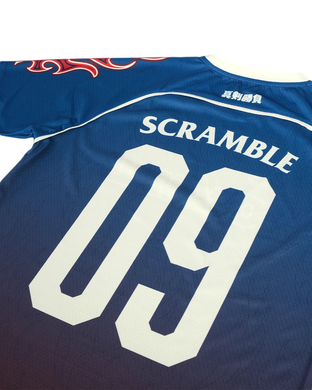 Dorai Training Top - 1998 Ice